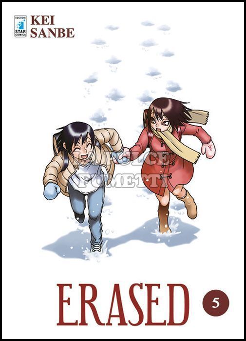 ZERO #   206 - ERASED 5